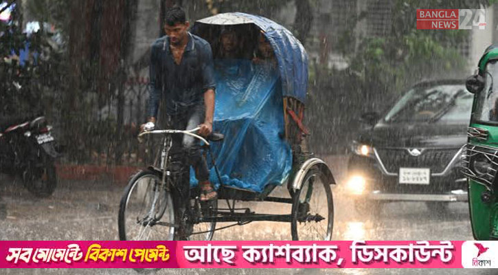 ঢাকায় হালকা বৃষ্টি হতে পারে